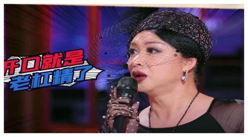 娱乐吃瓜奇葩男朋友,娱乐吃瓜界的奇葩男朋友，他们的恋爱日常令人捧腹