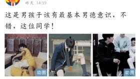 吃瓜娱乐时代少年团,吃瓜娱乐下的青春风采