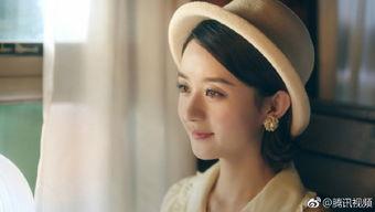 娱乐吃瓜君赵丽颖吴亦凡