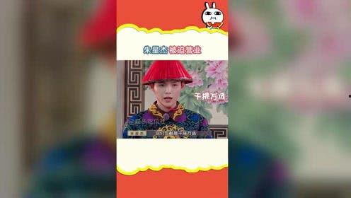 大王吃瓜娱乐,揭秘娱乐圈幕后故事